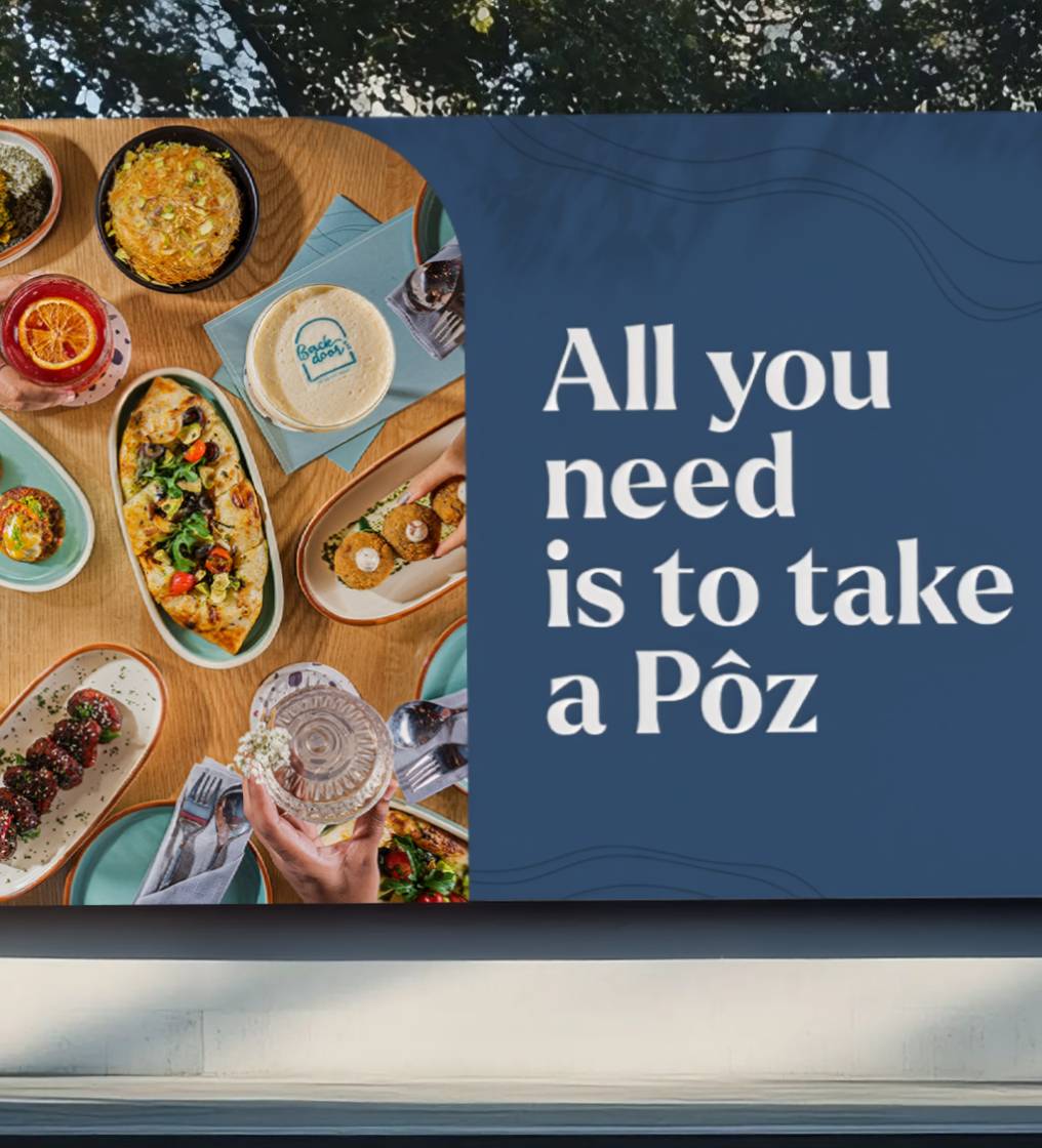 10 La Poz Place